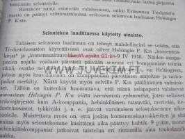 Helsingin Työväen Punaisen Kaartin kokoonpano, ohjeeksi syyttäjä- ja tutkijaviranomaisille -näköiskopio,  seikkaperäinen selostus Helsingin Punakaartin toiminnasta