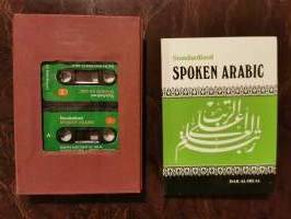Standardized Spoken Arabic (kirja ja hyväkuntoiset kasetit)