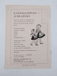 Lanka-viesti 1/1979