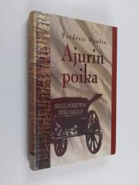 Ajurin poika : Hillel Pokrzywan omaelämäkerta