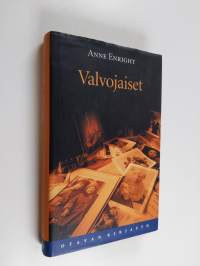 Valvojaiset