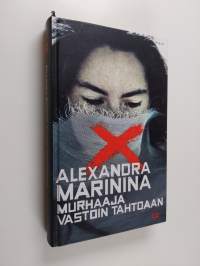 Murhaaja vastoin tahtoaan