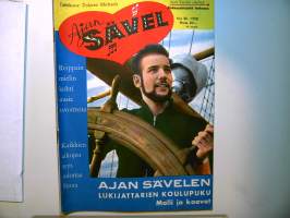 Ajan Sävel 1958 lehtiä kpl hinta