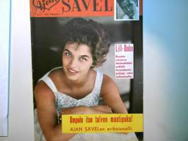 Ajan Sävel 1959 lehtiä kpl hinta