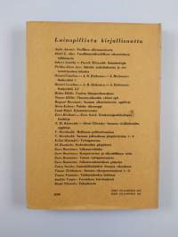 Osakeyhtiö 2 : 2