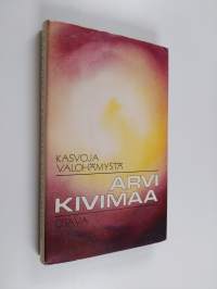 Kasvoja valohämystä