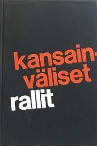Kansainväliset rallit. (Autourheilu, rallit)