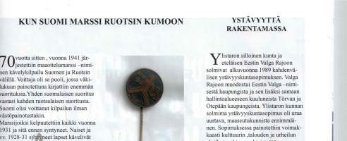 Ylistaron joulu 2021. Sivuja 66. Aivan lukematon.