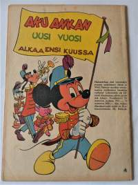 Aku Ankka 12C 1956  jouluparaati