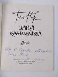Järvi kämmenissä : runoja (signeerattu, tekijän omiste)