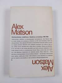 Mielikuvituksen todellisuus : esseitä ja arvosteluja 1951-1963
