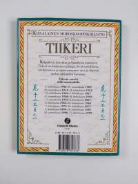 Kiinalainen horoskooppikirjasto Tiikeri