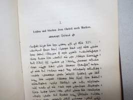 Syrische Grammatik mit Litteratur, Chrestomathie und Glossar