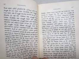 Syrische Grammatik mit Litteratur, Chrestomathie und Glossar