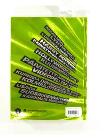 Guinness world records 2009