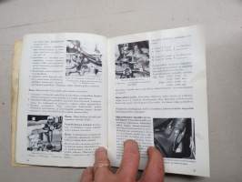 Ford 4000, 5000 traktori -käyttöohjekirja
