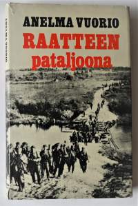 Raatteen pataljoona  I/JR 11:n vaiheita jatkosodan ensimmäisen kuukauden aikana