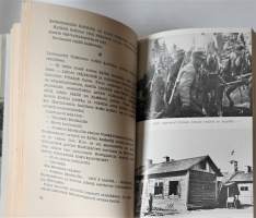 Raatteen pataljoona  I/JR 11:n vaiheita jatkosodan ensimmäisen kuukauden aikana