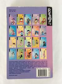 Ranma1/2