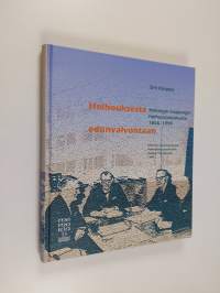 Holhouksesta edunvalvontaan : Helsingin kaupungin holhouslautakunta 1866-1999