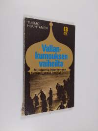 Vallankumouksen vaiheilta : Muistelmia Inkerinmaan herätyksen ajoilta
