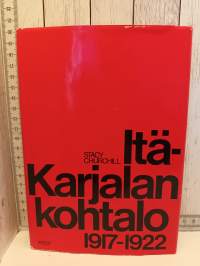 Itä-Karjalan kohtalo 1917-1922