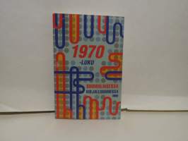 1970-luku suomalaisessa kirjallisuudessa
