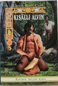 Kisälli Alvin - Alvinin neljäs kirja. (Tieteisromaani)