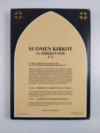 Suomen kirkot ja kirkkotaide 1-2