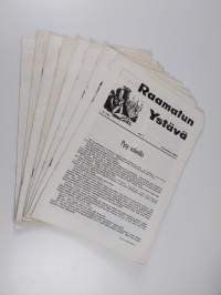 Raamatun ystävä vuosikerta 1963 (puuttuu n:o 6)