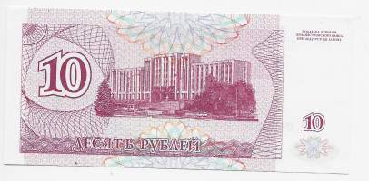 Transnistria 10 Ruplaa  1994  seteli