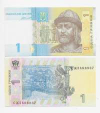 Ukraina  1 Hryvni 2006-2014 -  seteli