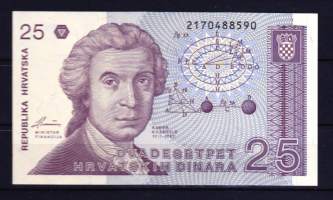 Seteli - Kroatia/Hrvatska 25 dinar, pakkasileä. 1991