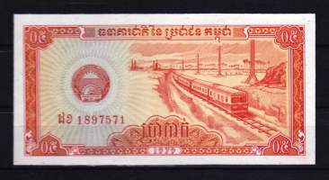 Seteli - Kambodža 0,5 riel, pakkasileä. 1979