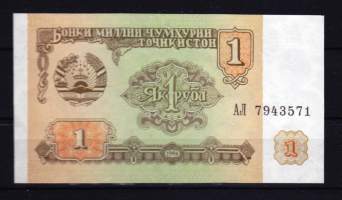 Seteli - Tadžikistan 1 rupla, pakkasileä. 1994