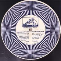 His Master&#039;s Voice - Stroboskooppilevy levysoittimen oikean kierrosnopeuden määrittämiseksi. 33/45/78 rpm.