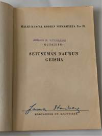 Kalle-Kustaa Korkin Seikkailuja 31	Seitsemän naurun geisha