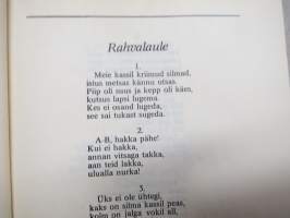 Meie kiisul kriimud silmad - Vana-vana-vanamaede-isade lastelaule