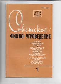 Soviet finno-ugric studies  1987  XXIII