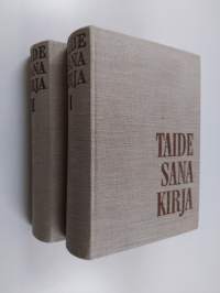 Taidesanakirja 1-2