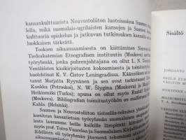 Venäläinen perinnekulttuuri - Neuvostoliiton Pohjoiseuroopan venäläisväestön etnologia 1800-luvulta 1900-luvun alkuun
