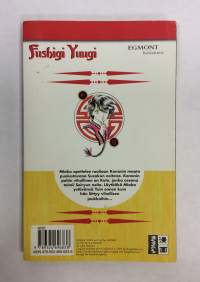 Fushigi Yuugi