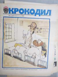 Крокодил - Krokodil -neuvostoliittolainen pilalehti -erä lehtiä 1970-80 luvuilta noin 130 kpl + 1 sidos
