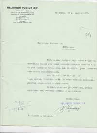 Helsingin Pukimo Oy 1933 -  firmalomake