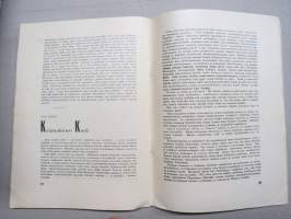 Turun Teknillinen Opisto II kurssi 1946-1948 - Kurssijulkaisu-vuosikirja, matrikkelitiedot valmistuneista valokuvineen