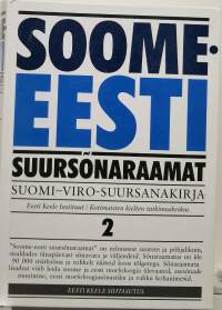 Suomi - Viro suursanakirja 1-2 Soome - eesti suursonaraamat 1-2. (Sanakirja)