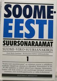 Suomi - Viro suursanakirja 1-2 Soome - eesti suursonaraamat 1-2. (Sanakirja)