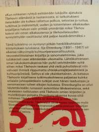 Tsehovia lukiessa