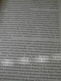 Näin se oli : muistelmia ja havaintoja kulissientakaisesta diplomaattitoiminnasta Suomessa 1954-84