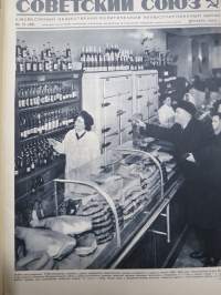 Советский Союз, декабрь 1953 - &quot;Neuvostoliitto, joulukuu 1953&quot; -propagandalehti, venäjänkielinen, suomenkieliset kuvaselostukset erillisliitteenä